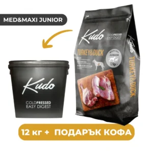 Kudo Low Grain Junior Medium-Maxi Turkey and Duck