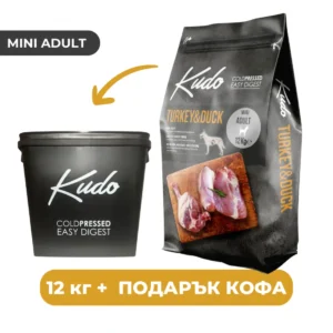 Kudo Low Grain Mini Adult DUCK and TURKEY