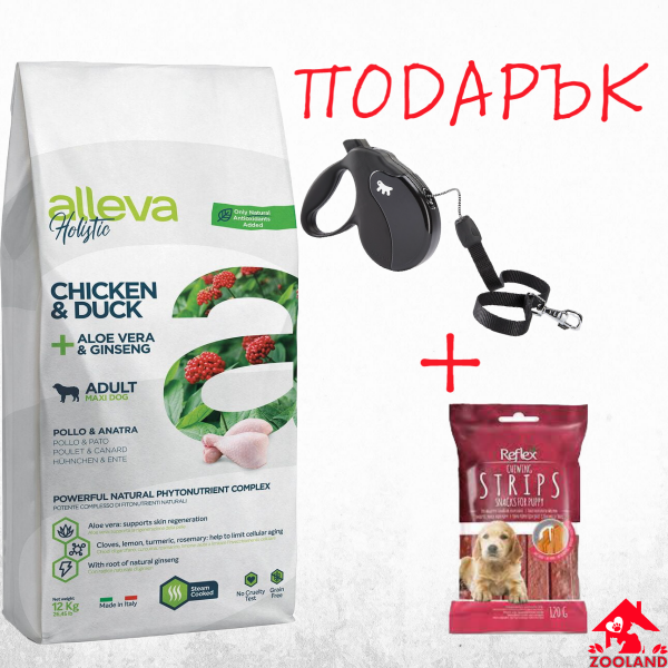 Alleva Holistic Adult Maxi с пилешко и патешко месо и с Алое Вера и Женшен 12 кг