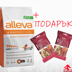 Alleva Equilibrium All Day Maintenance Adult Medium/Maxi с пиле и океанска риба 2 кг +2 ПОДАРЪКА