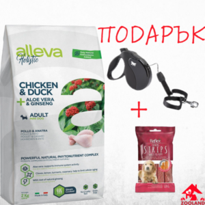 Alleva Holistic Adult Mini с пилешко и патешко месо, Алое Вера и Женшен 12 кг +2 ПОДАРЪКА
