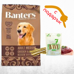 Banters Adult Medium Chicken - храна за кучета над 1г от средните породи с пиле и ориз