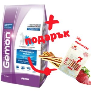 GEMON DOG PERFORMANCE 20 KG- храна ЗА АКТИВНИ КУЧЕТА
