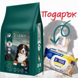 Dr. Trend Puppy Large - Суха храна за подрастващи кучета от едрите породи с пуйка -15кг