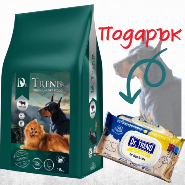 Dr. Trend Puppy Large - Суха храна за подрастващи кучета от едрите породи с пуйка -15кг