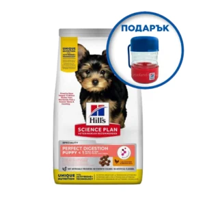 HILL`S SP Perfect Digestion Small & Mini Puppy- храна за здрав чревен микробиом с пиле и ориз