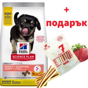 HILL`S SP Puppy Perfect Digestion Medium – суха храна за отлично храносмилане за кученца до 1 година от средни породи, с пилешко и кафяв ориз