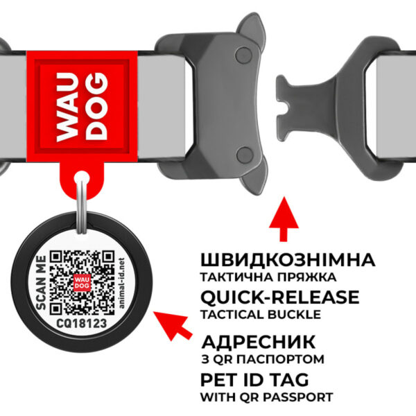 WAUDOG Диня - Регулируем нашийник за куче със SMART ID виртуален паспорт при изгубване