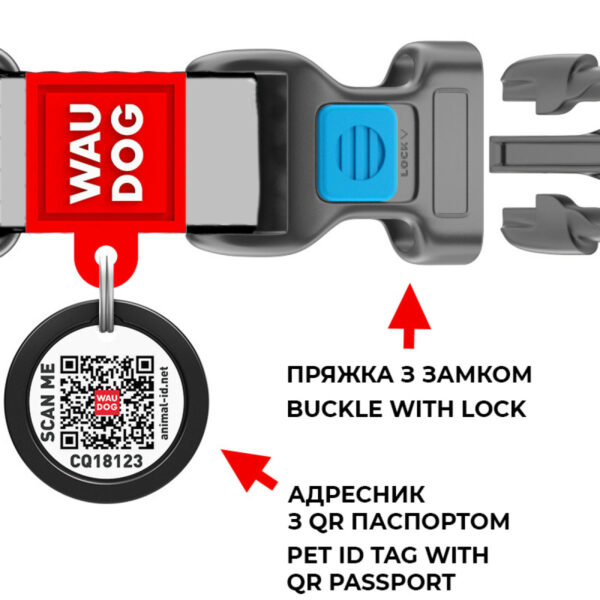 WAUDOG Wonder Woman - Регулируем нашийник за куче със SMART ID виртуален паспорт при изгубване - Image 3