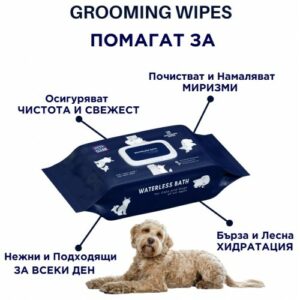 PET Clean Pet Wipes for Dogs & Cats - мокри кърпи за почистване след разходка за кучета и котки 100бр