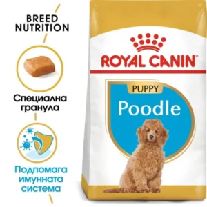 Royal Canin Poodle Puppy 500g