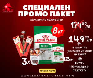 ПРОМО ПАКЕТ ROYAL CANIN MINI ADULT