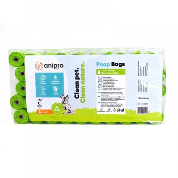 Anipro компостируеми хигиенни торбички за кучешки отпадъци 34х23 см - Image 4