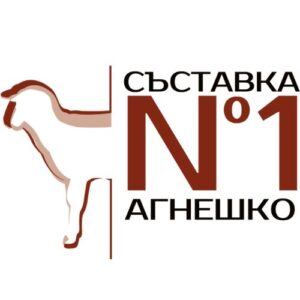 Monge Dog Extra Small Adult Lamb & Rice – Суха храна за възрастни мини породи с Агнешко