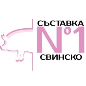 Monge Dog Pork & Rice – Суха храна за кучета в зряла възраст със Свинско