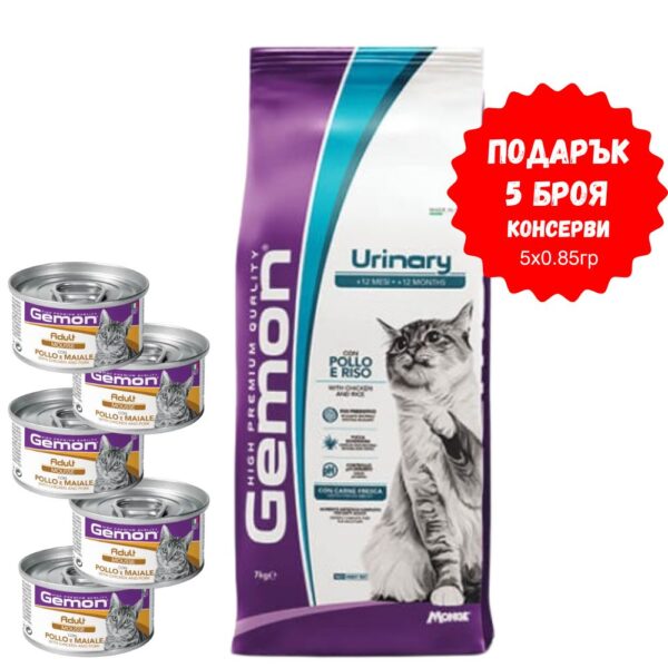 GEMON ADULT CAT URINARY – Пълноценна храна с пиле и ориз 7 кг