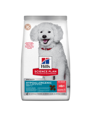Hill's Science Plan Hypoallergenic Small & Mini Adult – Хипоалергенна храна за дребни породи