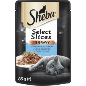 SHEBA Select Slices pouch - Пауч за котка с океанска риба в грейви сос 85 гр