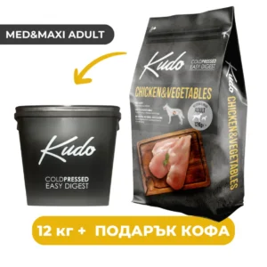 Kudo Low Grain Adult All Breed Chicken and Vegetables