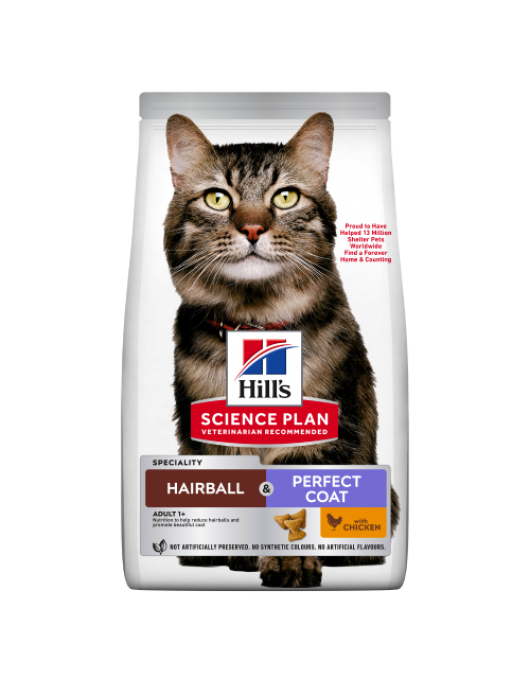 Hill’s Science Plan Adult Hairball & Perfect Coat – Пълноценна суха храна за котки с пилешко