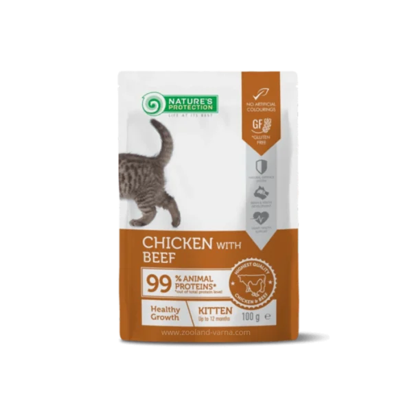 Nature's Protection Пауч за котенца с пилешко и говеждо 100г