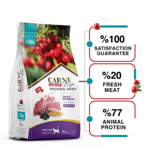 Carni Life Cranberry Adult Cat Lamb & Blackberry – Хиперпремиум суха храна за котки с агнешко, къпини и червена боровинка