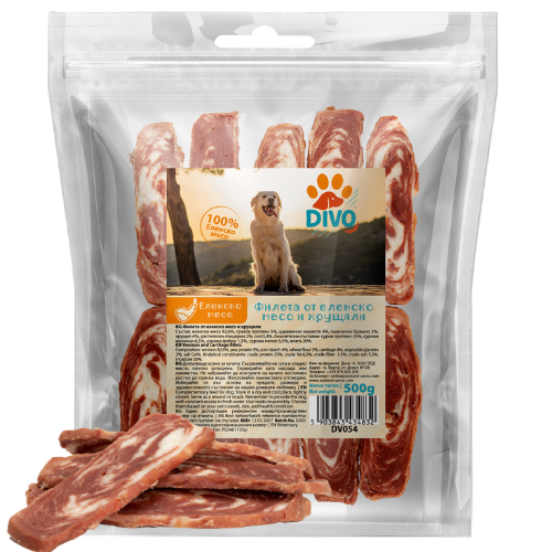 DIVO Филета от Еленско Месо и Хрущял 500g – Натурални Дъвчащи Лакомства за Кучета