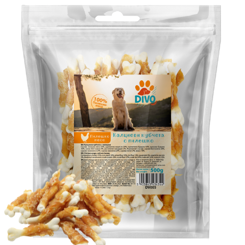 DIVO Калциеви Кубчета с Пилешко 500g – Натурални Дъвчащи Лакомства за Кучета