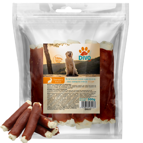 DIVO Клечка от Говежда Кожа с Заешко Месо 15 см – 500g Натурални Дъвчащи Лакомства за Кучета
