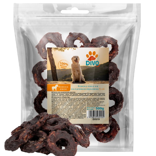 DIVO Конско Месо на Колагенов Пръстен 5 см – 500g Натурални Лакомства за Кучета