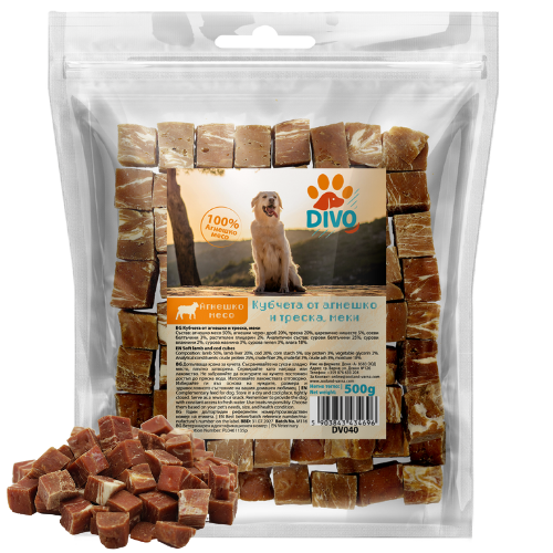 DIVO Кубчета от Агнешко и Треска 500g – Меки Натурални Лакомства за Кучета