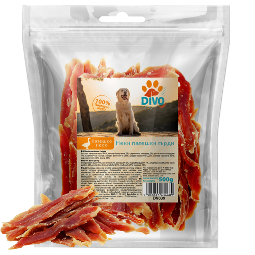 DIVO Меки Патешки Гърди 500g – Натурални Лакомства от Патешко Месо за Кучета