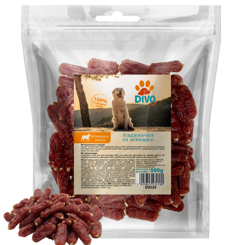 DIVO Наденички от Агнешко 500g – Натурални Месни Лакомства за Кучета