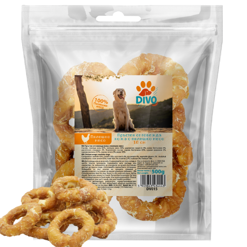 DIVO Пръстен от Говежда Кожа с Пилешко Месо 16 см – 500g Натурални Дъвчащи Лакомства за Кучета