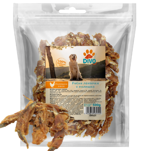DIVO Рибни Лентички с Пилешко 500g – Натурални Лакомства за Кучета