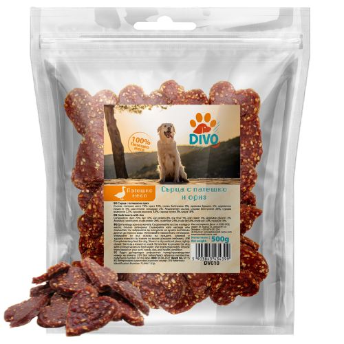 DIVO Сърца с Патешко и Ориз 500g – Натурални Лакомства за Кучета
