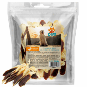 DIVO Заешки Уши Пълнени с Патешко 500g – Натурални Дъвчащи Лакомства за Кучета