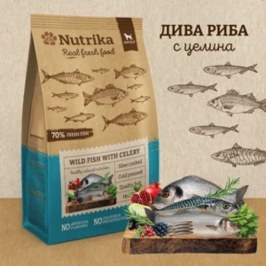 Nutrika Wild Fish with Celery 3 кг – Студенопресована Храна за Кучета с Дива Риба и Целина