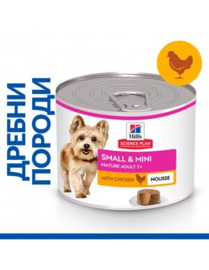 Hill’s Small & Mini Mature Mousse Chicken 200g – Мокра храна за възрастни кучета 7+