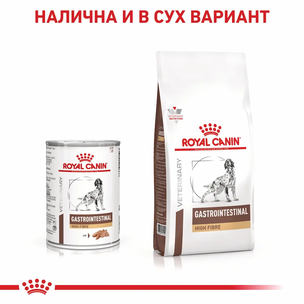Royal Canin VHN Gastrointestinal High Fibre Dog – Пастет при Панкреатит 410г - Image 5